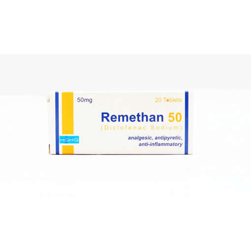 Picture of Remethan 50mg Tab 1x20s
